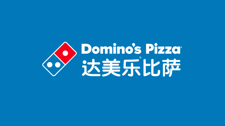 达美乐比萨 (DPZ.US) 2026年第二季度业绩电话会